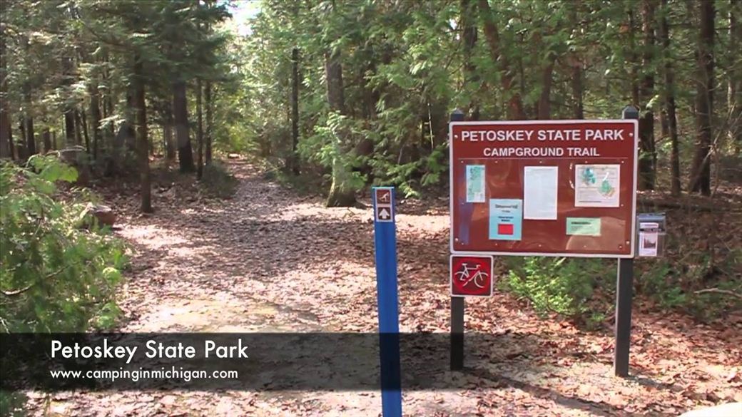 Petoskey State Park