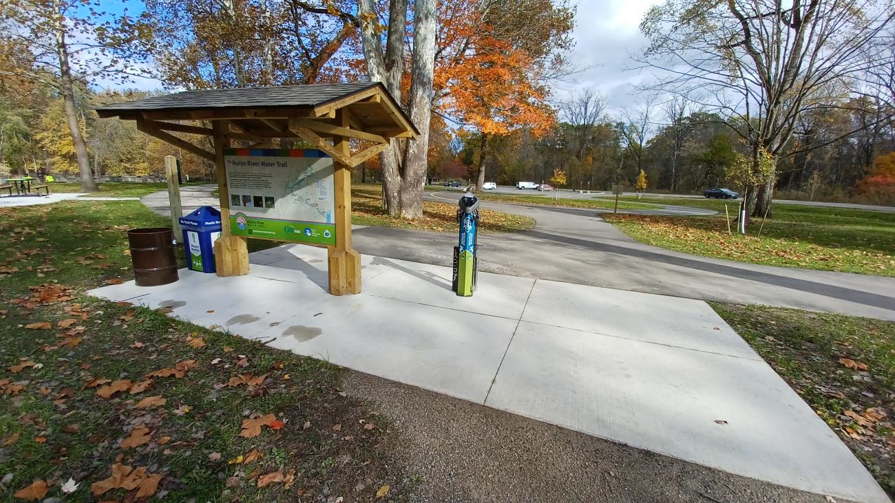 North Fishing Site Trail Head